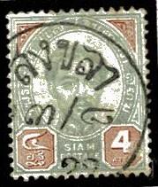 Thailand. (Postmarks).