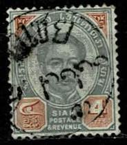 Thailand. (Postmarks).