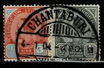 Thailand. (Postmarks).