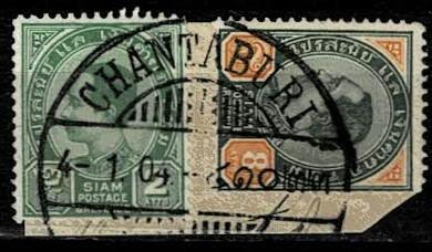 Thailand. (Postmarks).