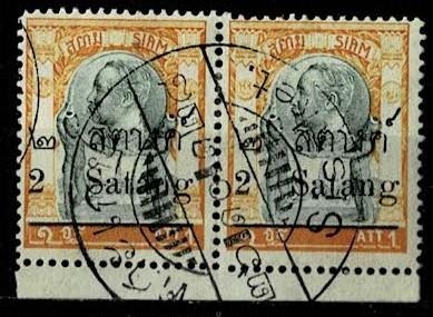 Thailand. (Postmarks).