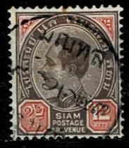 Thailand. (Postmarks).