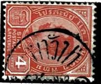 Thailand. (Postmarks).