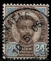 Thailand. (Postmarks).