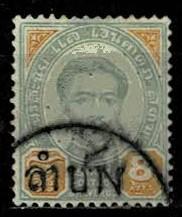 Thailand. (Postmarks).
