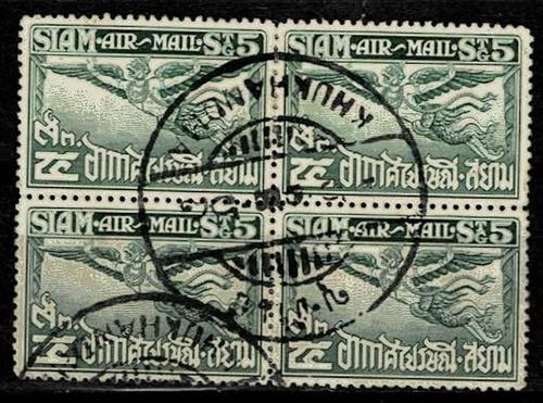 Thailand. (Postmarks).