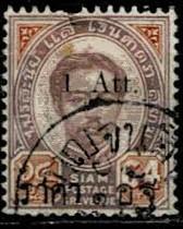 Thailand. (Postmarks).