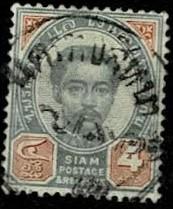 Thailand. (Postmarks).
