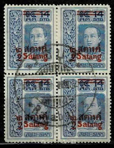 Thailand. (Postmarks).