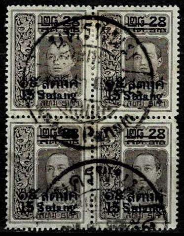 Thailand. (Postmarks).