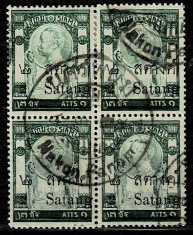 Thailand. (Postmarks).