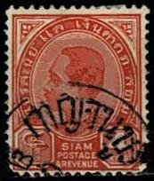 Thailand. (Postmarks).