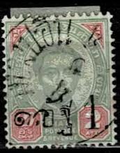Thailand. (Postmarks).