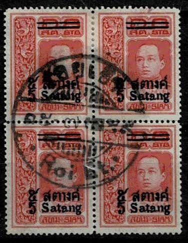 Thailand. (Postmarks).
