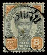 Thailand. (Postmarks).