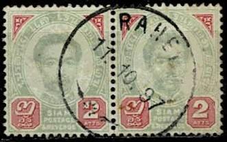Thailand. (Postmarks).