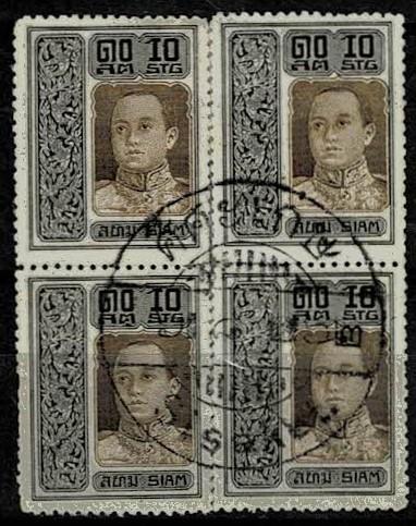 Thailand. (Postmarks).