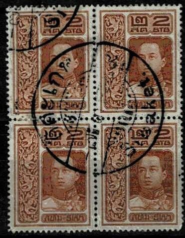 Thailand. (Postmarks).