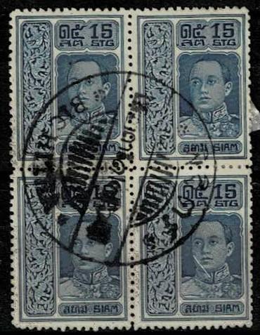 Thailand. (Postmarks).