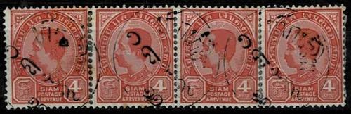Thailand. (Postmarks).