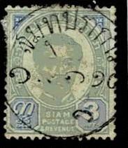 Thailand. (Postmarks).
