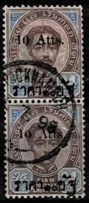 Thailand. (Postmarks).