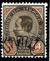 Thailand. (Postmarks).