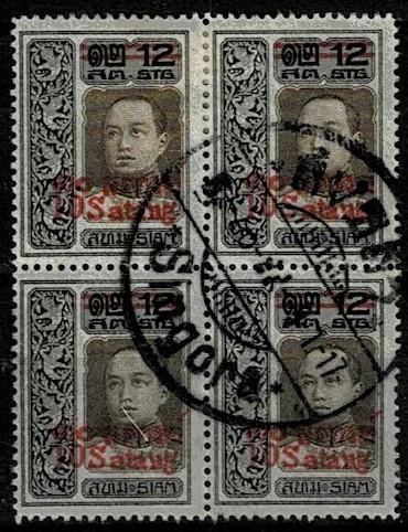 Thailand. (Postmarks).