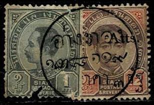 Thailand. (Postmarks).