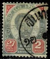 Thailand. (Postmarks).