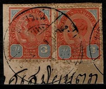 Thailand. (Postmarks).