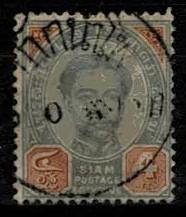 Thailand. (Postmarks).