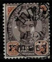 Thailand. (Postmarks).