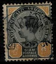 Thailand. (Postmarks).