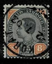 Thailand. (Postmarks).