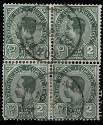 Thailand. (Postmarks).