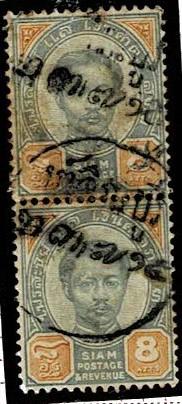 Thailand. (Postmarks).