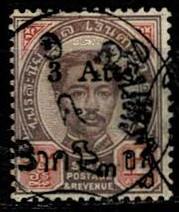 Thailand. (Postmarks).