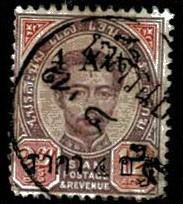 Thailand. (Postmarks).