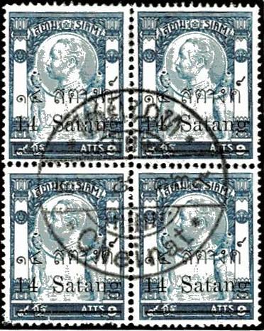 Thailand. (Postmarks).