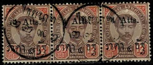 Thailand. (Postmarks).