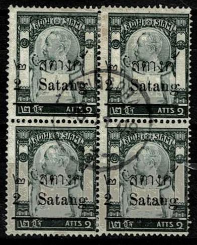 Thailand. (Postmarks).