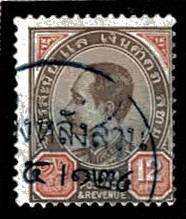 Thailand. (Postmarks).