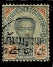 Thailand. (Postmarks).