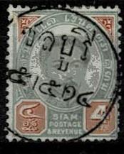 Thailand. (Postmarks).