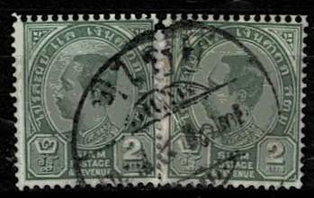 Thailand. (Postmarks).