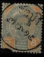 Thailand. (Postmarks).