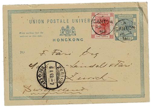 Hong Kong