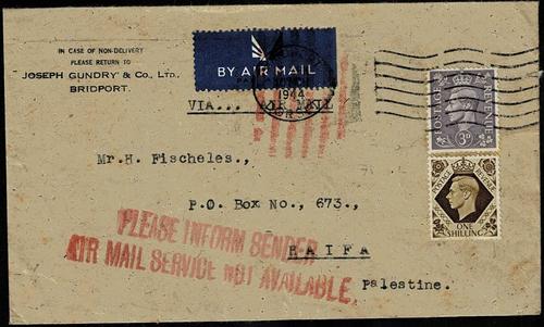 Palestine