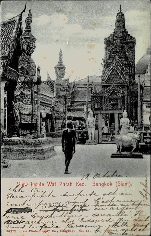Thailand